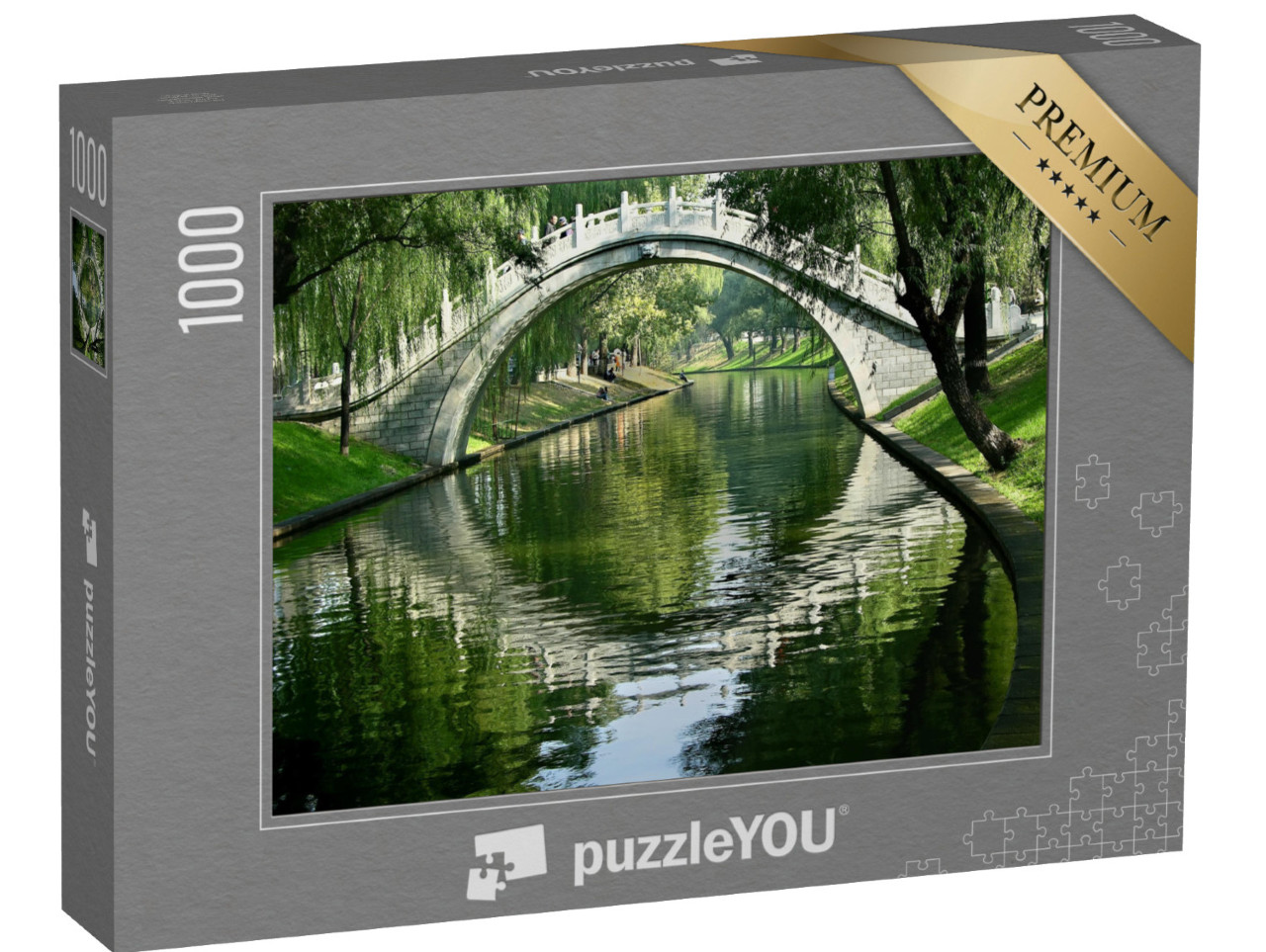 puzzle 1000 dílků „Měsíční brána v Purpurovém bambusovém parku, Peking“