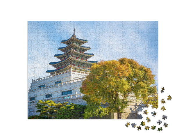 puzzle 1000 dílků „Korejské národní muzeum, Soul, Jižní Korea“