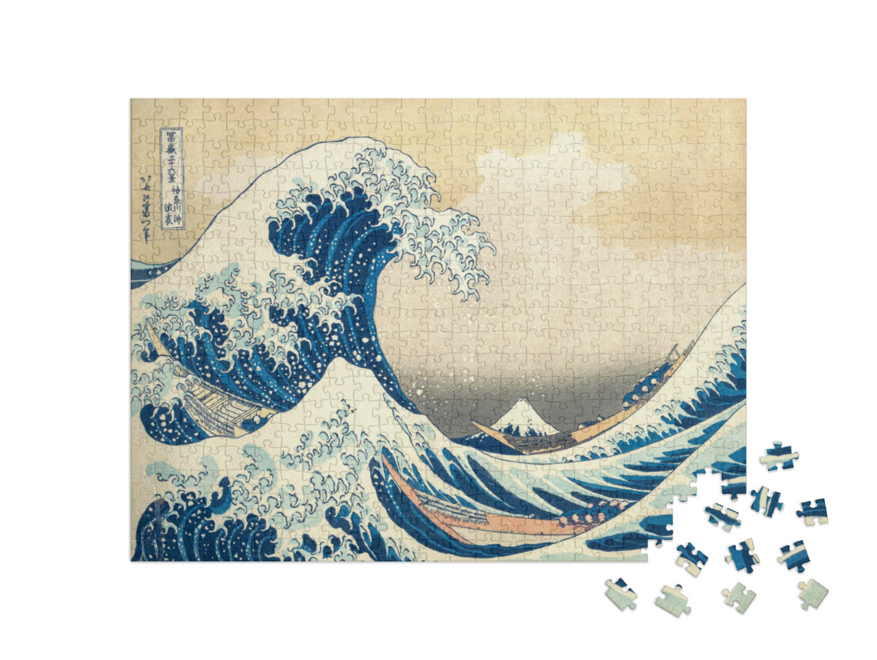 puzzle 500 dílků „Katsushika Hokusai - Pod vlnami u Kanagawy“